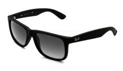 Rayban - RB4165 (601/8G) [55-17]